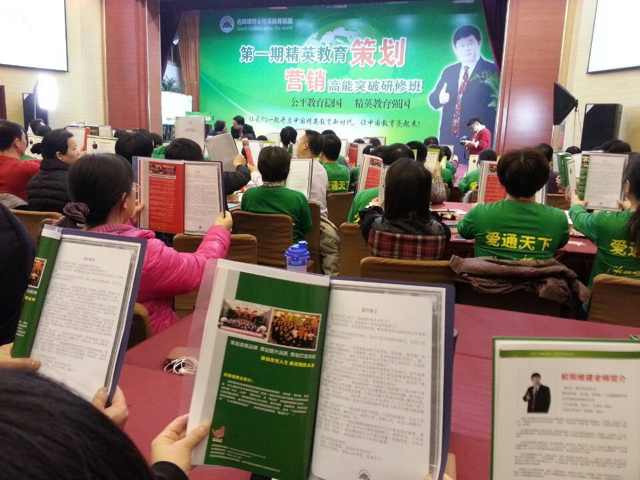 【動能教育聯盟特刊】建立信仰的四大步驟(第三天)