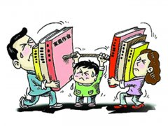 家長(zhǎng)和老師友好關(guān)系是家庭教育的重要工作