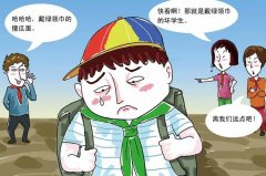 倒過來動(dòng)能教育專員呼吁給多點(diǎn)關(guān)愛讀寫障礙兒童