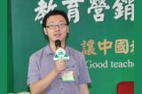 是什么原因讓孩子養成追求完美的強迫型人格？