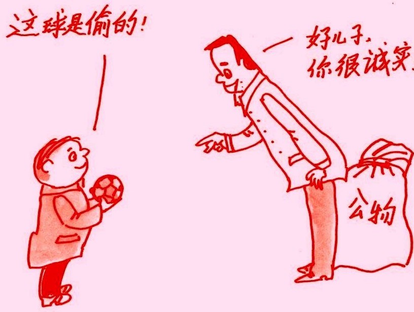 　他說他的成功，來源父母。為什么這樣說呢?因?yàn)橛崦艉檎f到他的成長過程中的一些故事。他說他母親給他兩樣?xùn)|西是最重要的。第一，要勤勞勇敢。城市里的家長讓孩子勤勞勇敢是家庭教育最核心的東西。