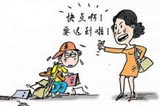 為什么孩子會這樣？名師課博會專業(yè)老師給你答案