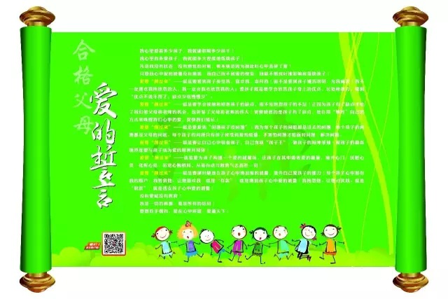 動(dòng)能社區(qū)