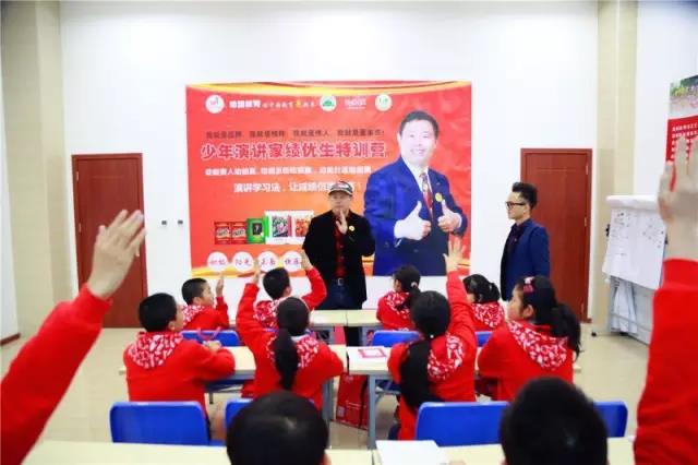 動能社區