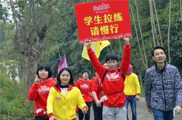 歐爸動能社區