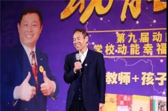 第九屆動(dòng)能貴人風(fēng)暴大會(huì)精彩亮點(diǎn)(二)